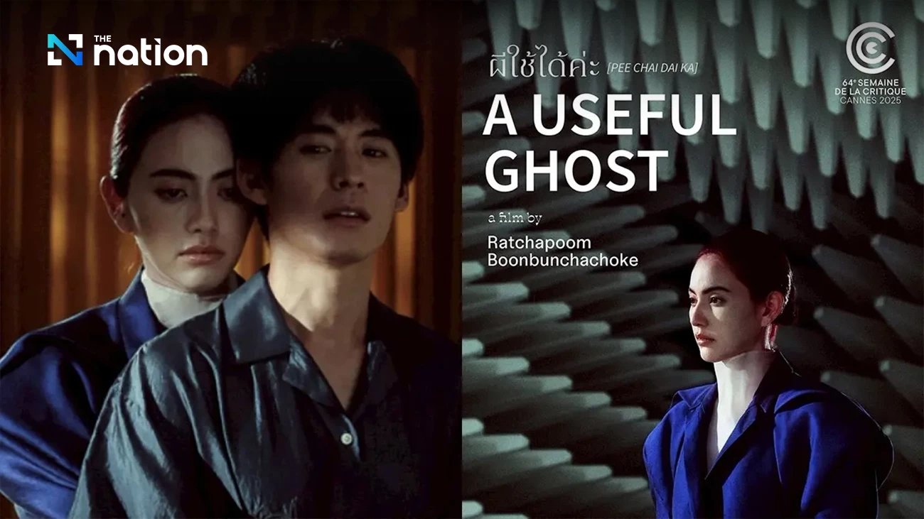 Film Thailand "A Useful Ghost" Menang Hadiah Utama di Cannes Critics Week